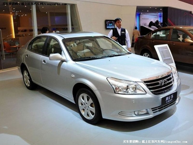 旗云5
車身外觀第7張
點擊查看下一張清晰大圖