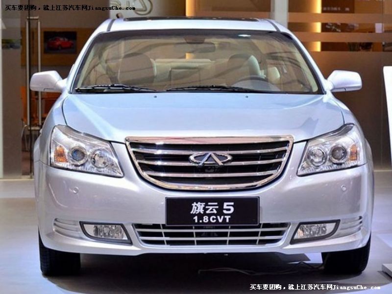 旗云5
車身外觀第7張
點擊查看下一張清晰大圖