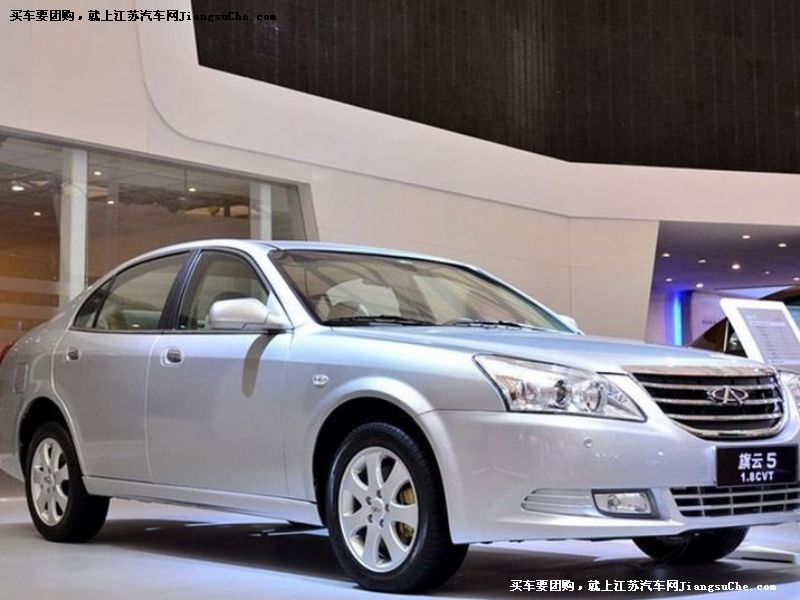 旗云5
車身外觀第7張
點擊查看下一張清晰大圖