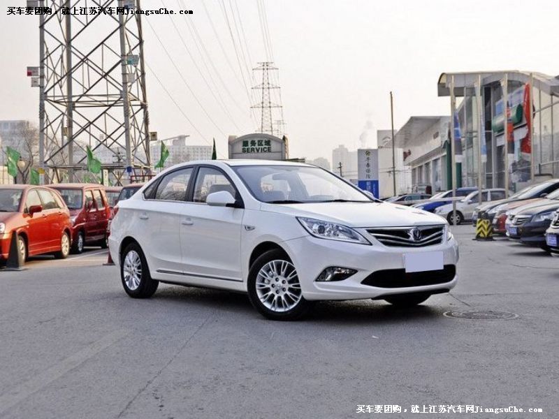逸動EADO
車身外觀第7張
點擊查看下一張清晰大圖
