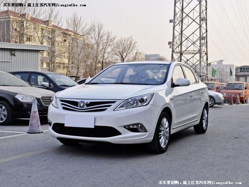 逸動(dòng)EADO
車身外觀第7張
點(diǎn)擊查看下一張清晰大圖