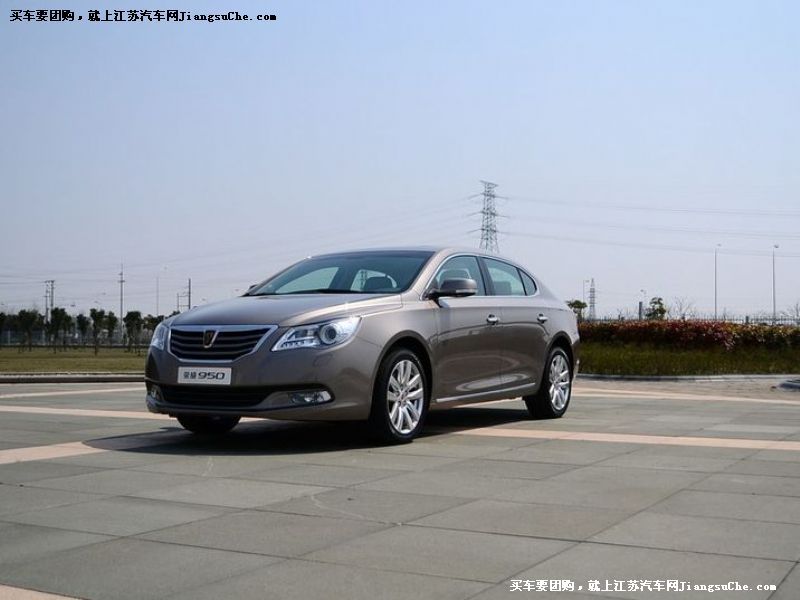榮威950
車身外觀第7張
點(diǎn)擊查看下一張清晰大圖