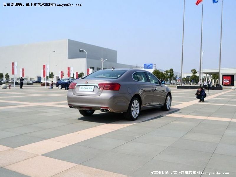 榮威950
車身外觀第7張
點(diǎn)擊查看下一張清晰大圖