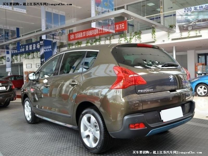標致3008
車身外觀第7張
點擊查看下一張清晰大圖