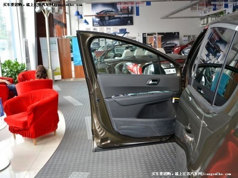 標致3008
車廂座椅第7張
點擊查看下一張清晰大圖