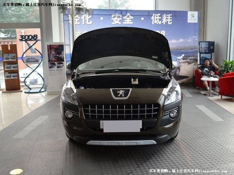 (bio)3008
cb7
c(din)鿴һD