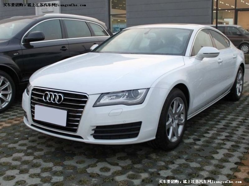 奧迪A7
車身外觀第7張
點擊查看下一張清晰大圖