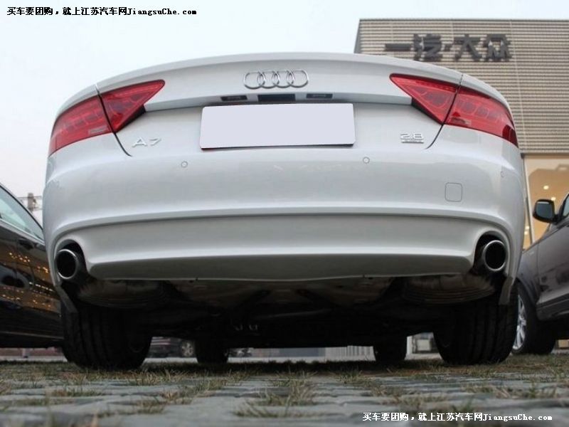 奧迪A7
車身外觀第7張
點擊查看下一張清晰大圖
