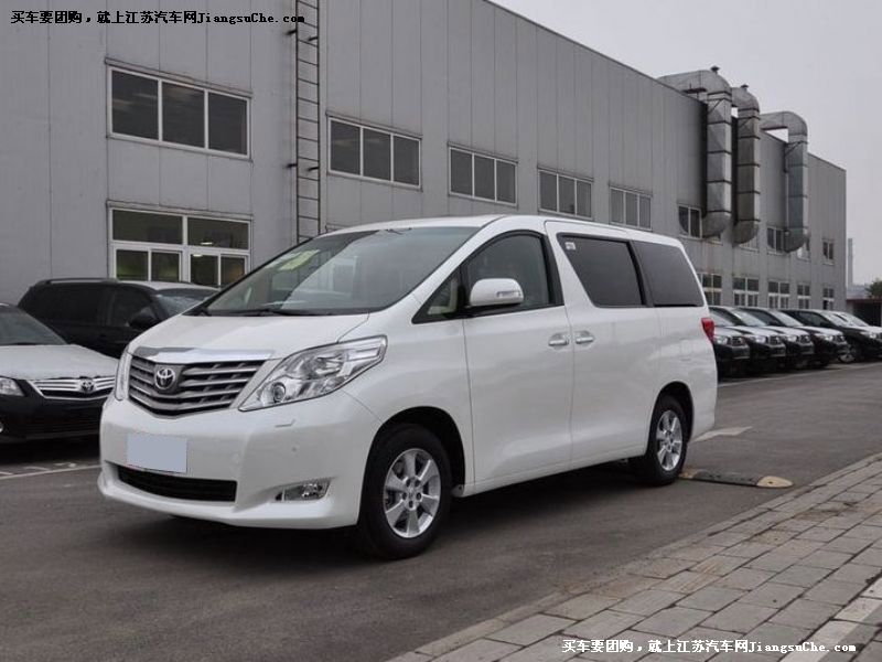 埃爾法
車身外觀第7張
點擊查看下一張清晰大圖