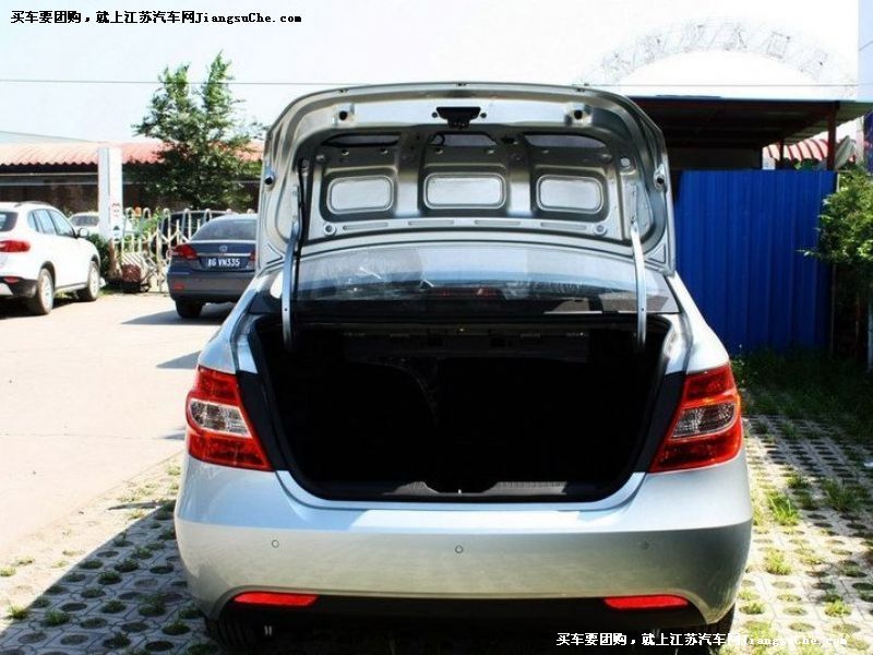 中華H230
車廂座椅第7張
點(diǎn)擊查看下一張清晰大圖