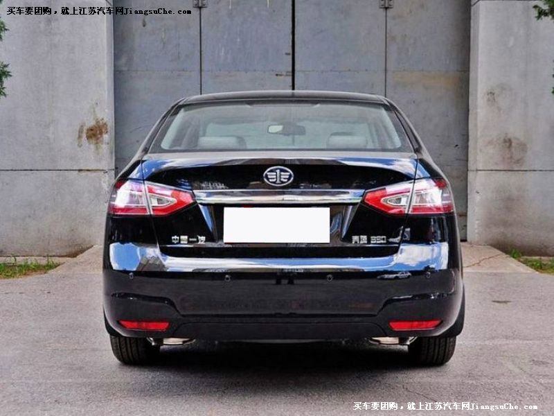 奔騰B90
車身外觀第7張
點擊查看下一張清晰大圖