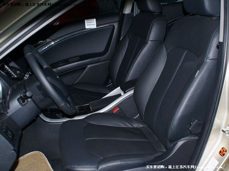 奔騰B90
車廂座椅第7張
點擊查看下一張清晰大圖