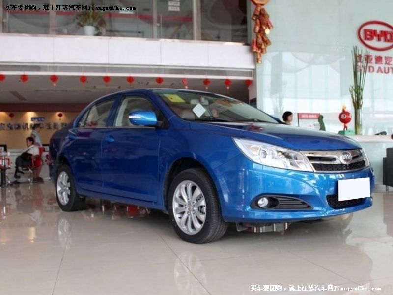 速銳
車身外觀第7張
點擊查看下一張清晰大圖