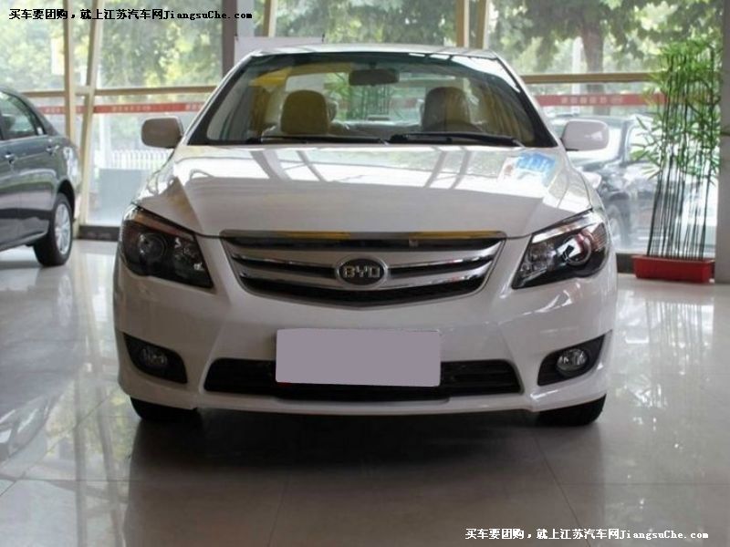 比亞迪L3
車身外觀第7張
點擊查看下一張清晰大圖