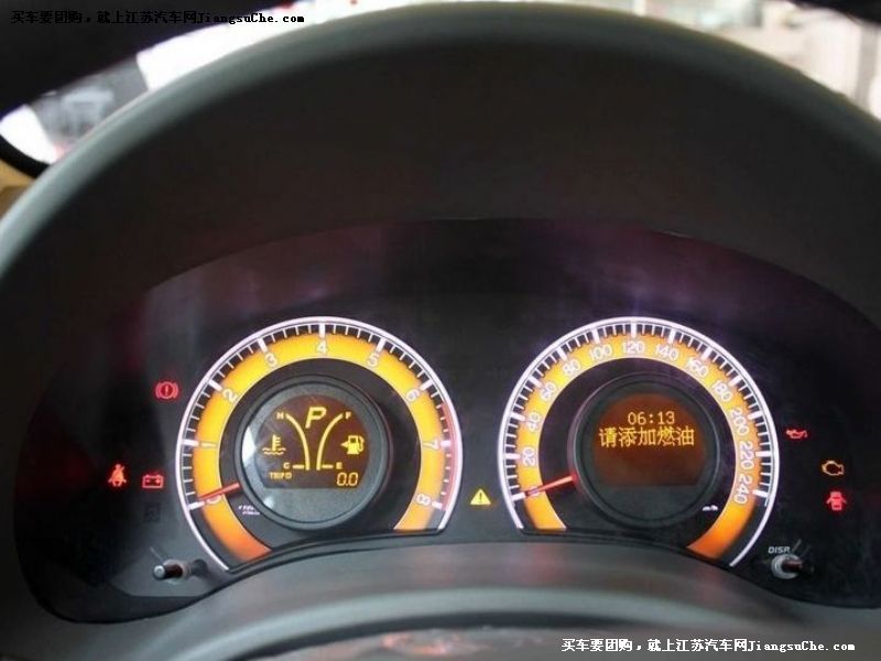 比亞迪L3
中控方向盤第7張
點擊查看下一張清晰大圖
