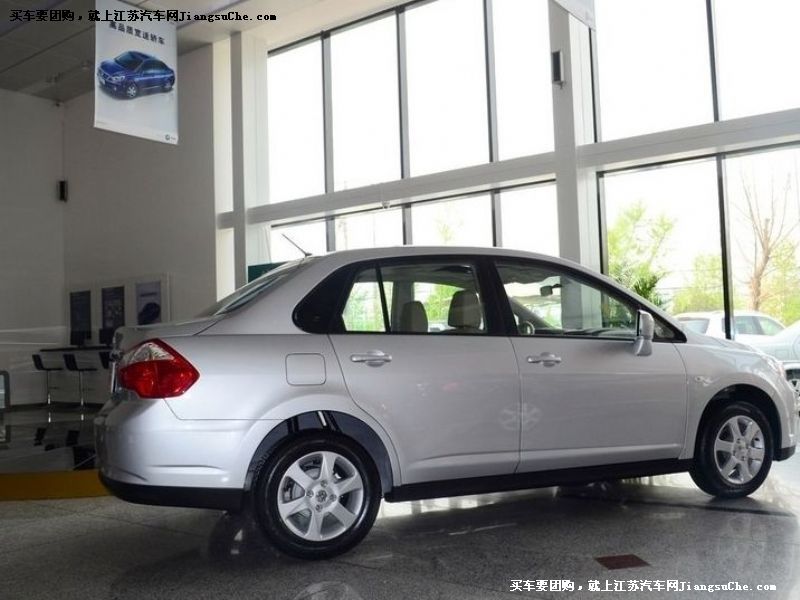 啟辰D50
車身外觀第7張
點(diǎn)擊查看下一張清晰大圖