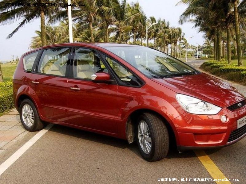 麥柯斯S-MAX
車身外觀第7張
點(diǎn)擊查看下一張清晰大圖