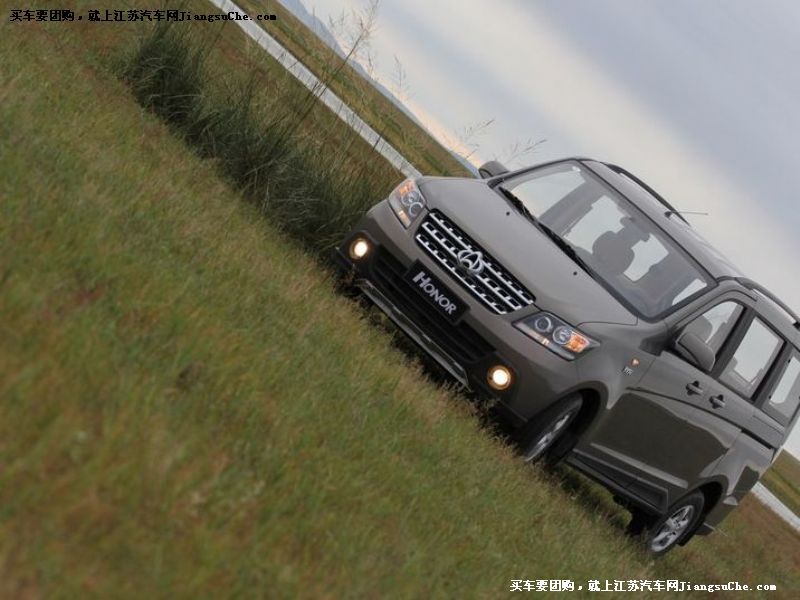 歐諾
車身外觀第7張
點擊查看下一張清晰大圖