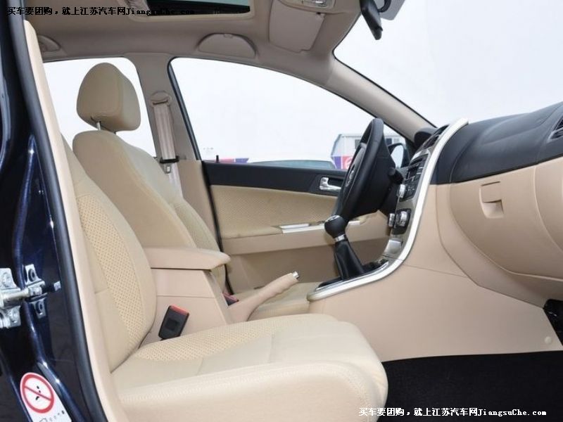 中華H320
車廂座椅第7張
點擊查看下一張清晰大圖