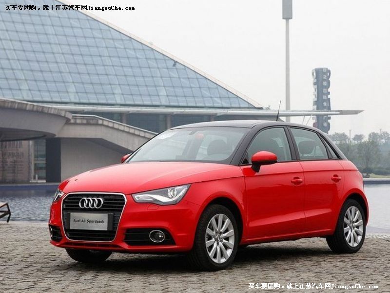奧迪A1
車身外觀第7張
點擊查看下一張清晰大圖