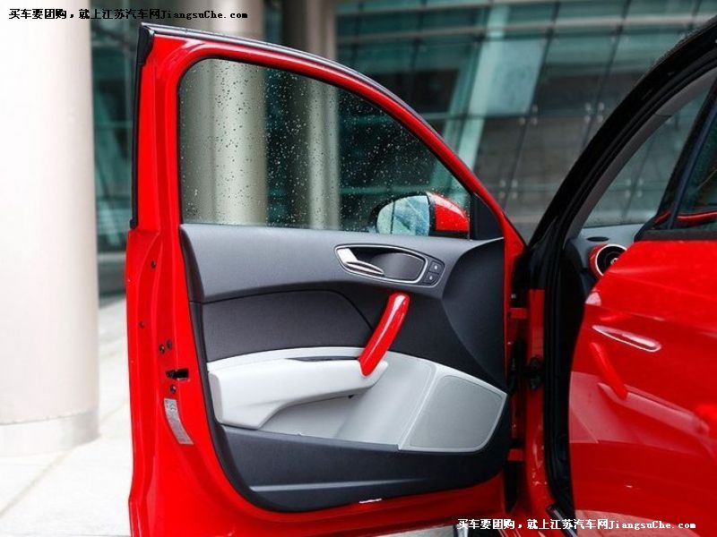 奧迪A1
車廂座椅第7張
點擊查看下一張清晰大圖