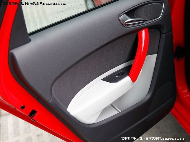 奧迪A1
車廂座椅第7張
點擊查看下一張清晰大圖