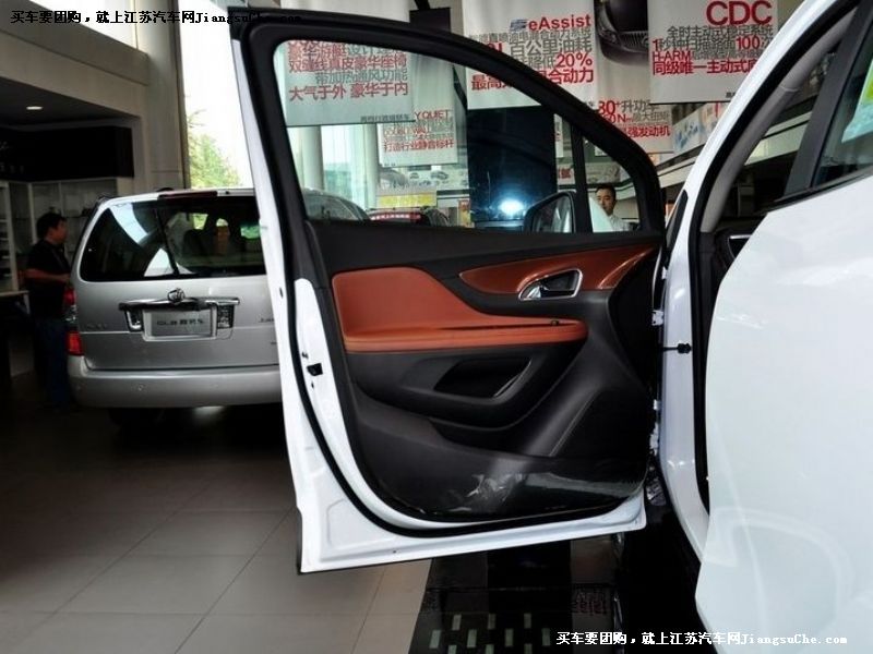 昂科拉ENCORE
車廂座椅第7張
點擊查看下一張清晰大圖