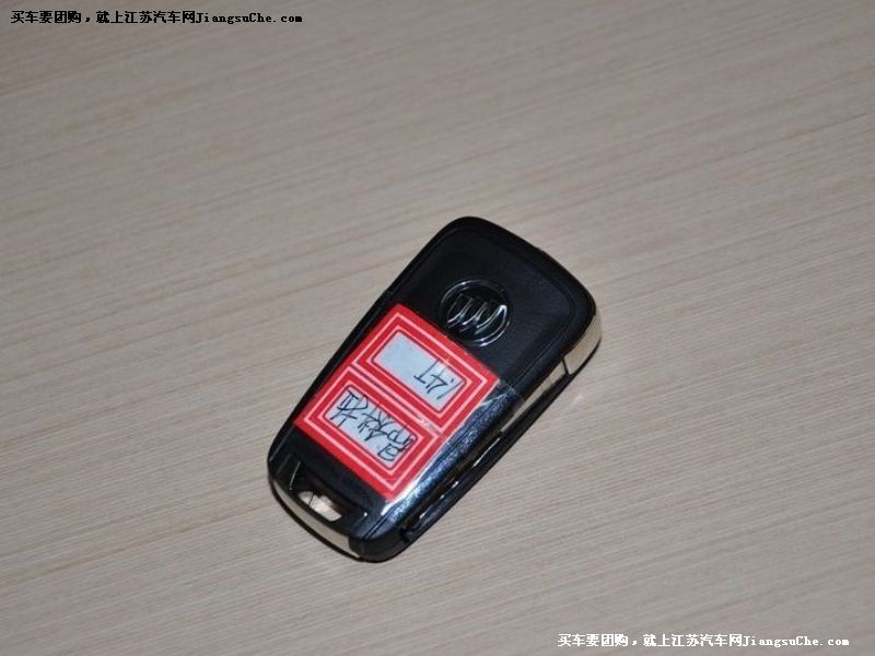 昂科拉ENCORE
其它與改裝第7張
點擊查看下一張清晰大圖