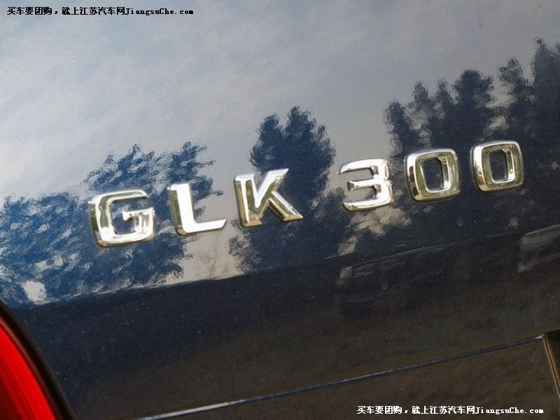 奔馳GLK
其它與改裝第7張
點擊查看下一張清晰大圖