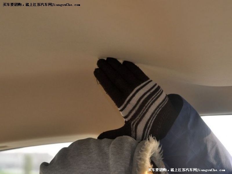 榮威W5
車廂座椅第7張
點擊查看下一張清晰大圖