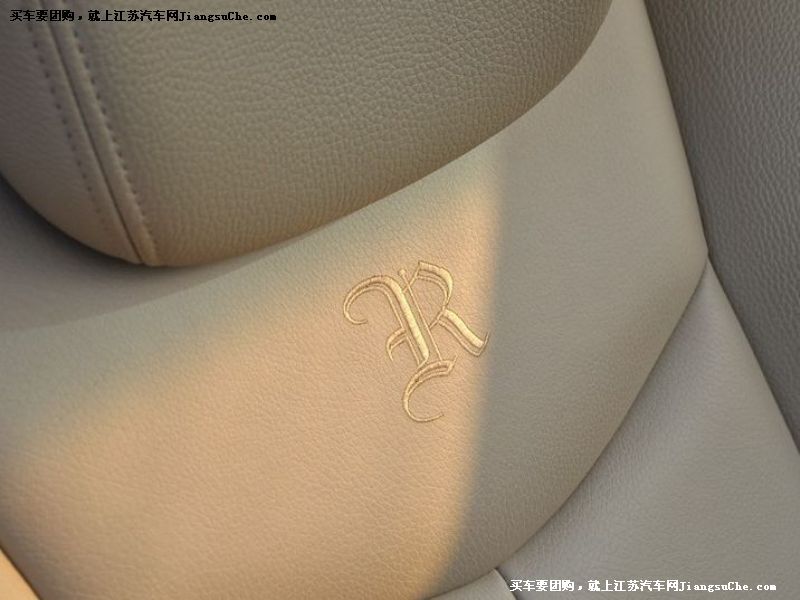 榮威W5
車廂座椅第7張
點擊查看下一張清晰大圖