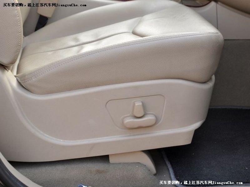 榮威W5
車廂座椅第7張
點擊查看下一張清晰大圖