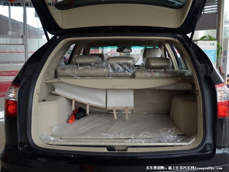 比亞迪S6
車廂座椅第7張
點擊查看下一張清晰大圖