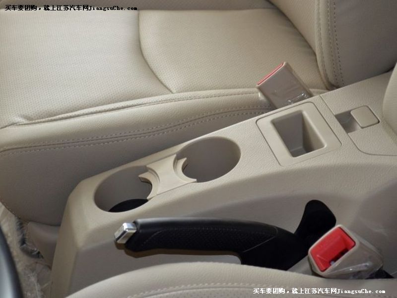 比亞迪S6
車廂座椅第7張
點擊查看下一張清晰大圖