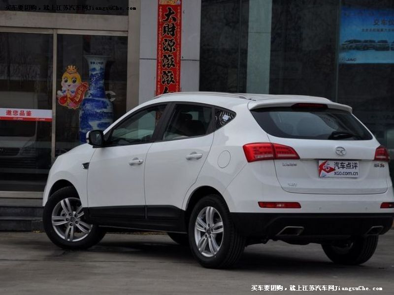 瑞風S5
車身外觀第7張
點擊查看下一張清晰大圖