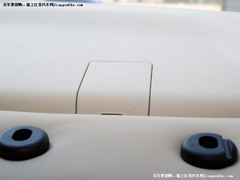 昕銳
車廂座椅第7張
點(diǎn)擊查看下一張清晰大圖