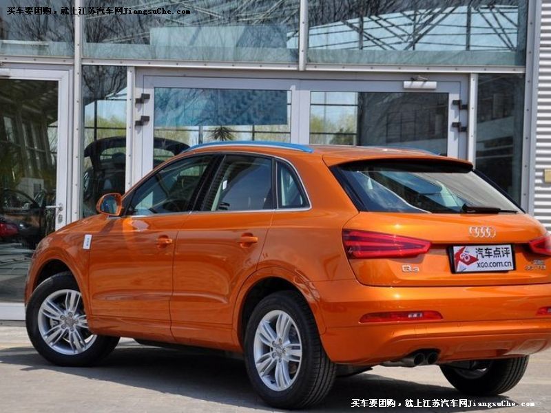 奧迪Q3
車身外觀第7張
點擊查看下一張清晰大圖