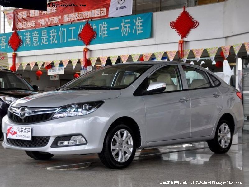 海馬M3
車身外觀第7張
點擊查看下一張清晰大圖