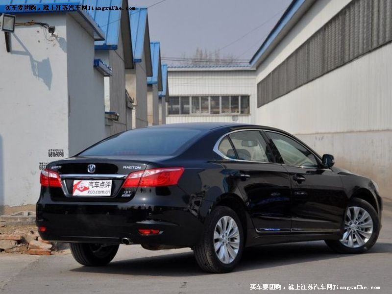 睿騁
車身外觀第7張
點擊查看下一張清晰大圖
