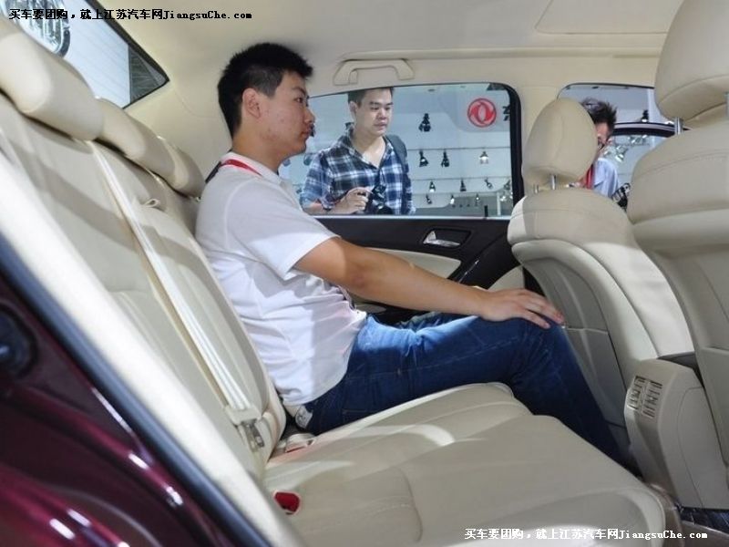 思銳
車廂座椅第7張
點(diǎn)擊查看下一張清晰大圖