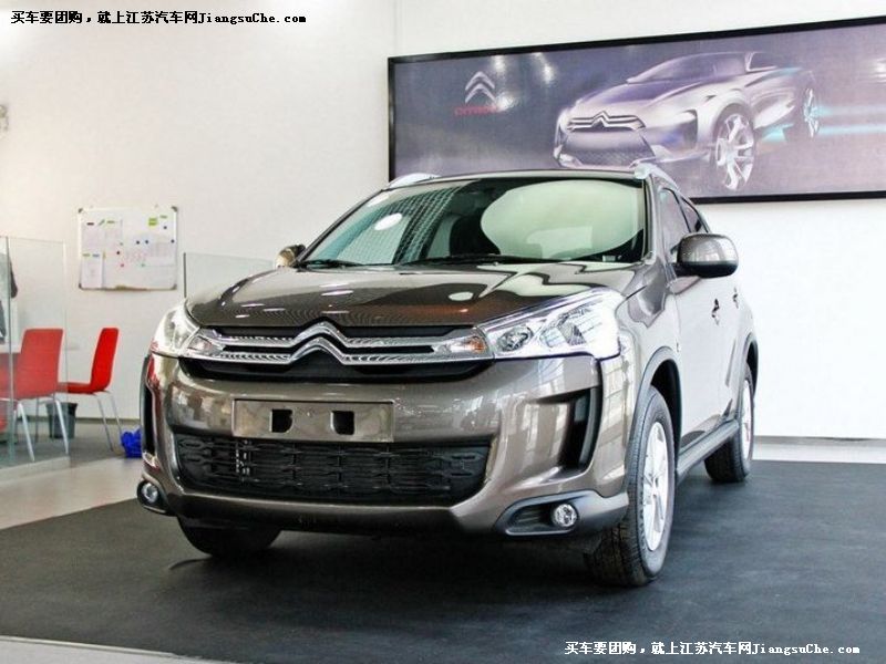 雪鐵龍C4Aircross
車身外觀第7張
點擊查看下一張清晰大圖