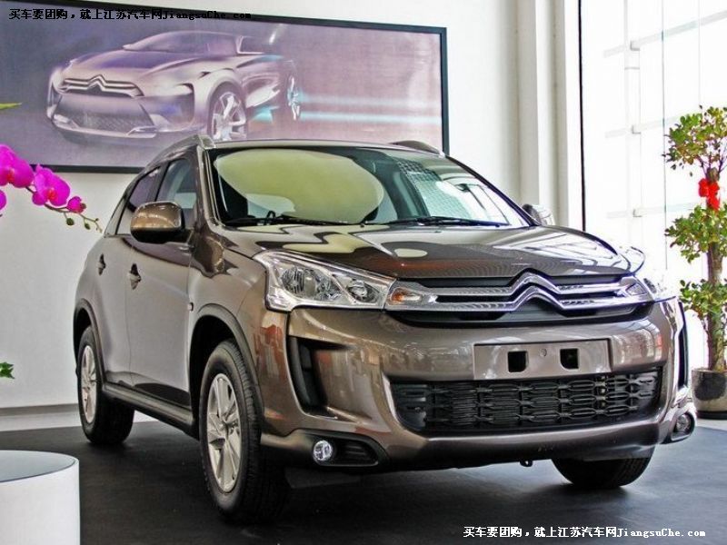 雪鐵龍C4Aircross
車身外觀第7張
點擊查看下一張清晰大圖