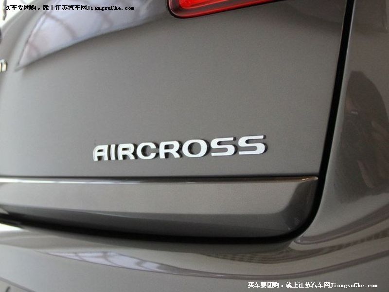 ѩFC4Aircross
cb7
c鿴һD