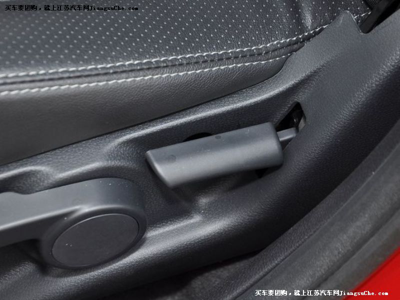 V6菱仕
車廂座椅第7張
點擊查看下一張清晰大圖
