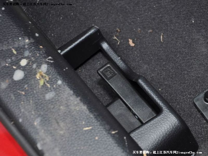 V6菱仕
車廂座椅第7張
點擊查看下一張清晰大圖