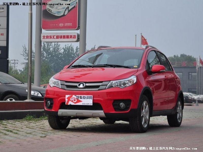 長城C20R
車身外觀第7張
點擊查看下一張清晰大圖