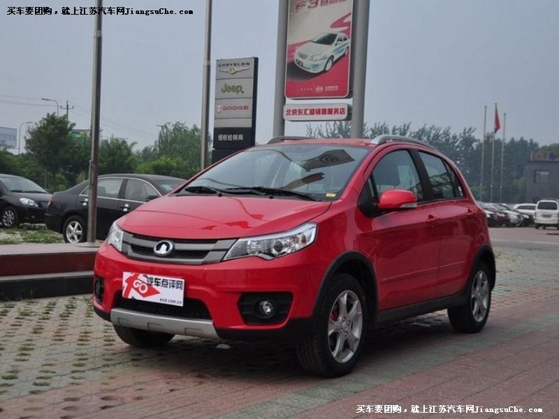 長城C20R
車身外觀第7張
點(diǎn)擊查看下一張清晰大圖