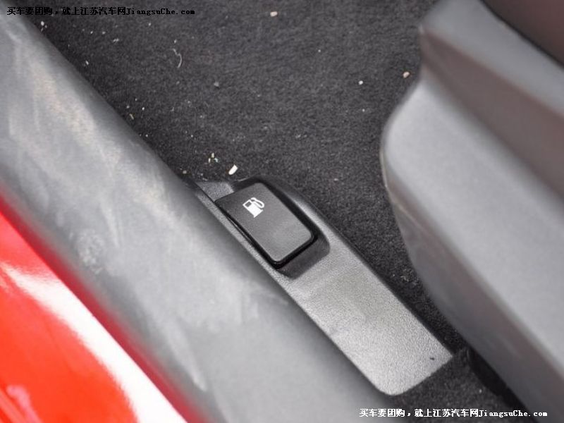 長城C20R
車廂座椅第7張
點擊查看下一張清晰大圖