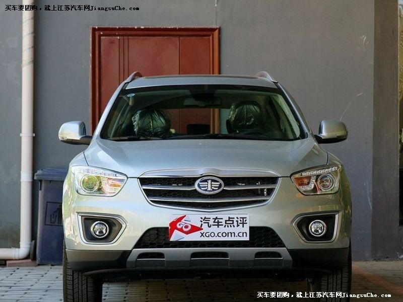 奔騰X80
車身外觀第7張
點擊查看下一張清晰大圖