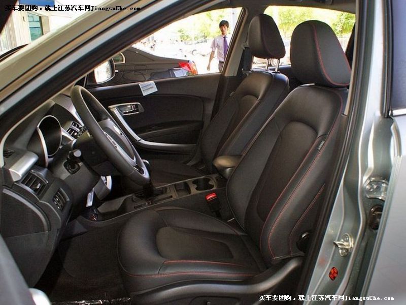 奔騰X80
車廂座椅第7張
點擊查看下一張清晰大圖